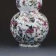 Chinese Famille Rose Porcelain Hand Drawn Gourd Vase W Qianlong Mark Vases photo 1