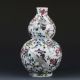 Chinese Famille Rose Porcelain Hand Drawn Gourd Vase W Qianlong Mark Vases photo 3