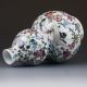 Chinese Famille Rose Porcelain Hand Drawn Gourd Vase W Qianlong Mark Vases photo 4