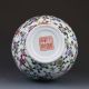 Chinese Famille Rose Porcelain Hand Drawn Gourd Vase W Qianlong Mark Vases photo 5