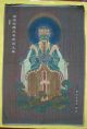 Tibetan Nepal Silk Embroidered Tara Tibet Jade Emperor Thangka Ap 16 Paintings & Scrolls photo 4