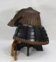B173: Real Old High - Class Japanese Samurai Iron Armor Helmet Kabuto W/many Line Armor photo 3