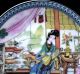 Chinese Porcelain Handmade Woman Plate W Qing Qianlong Mark Qw0143 Plates photo 1