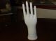 Vintage Pro - M General Porcelain Hand Glove Mold Trenton Nj 8 1988 Industrial Molds photo 4
