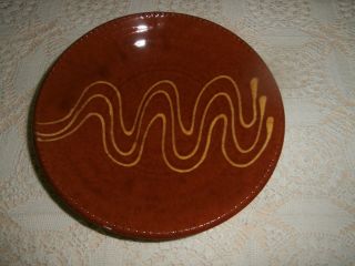Antique Primitive Style Redware Slipware Bowl Genesee Country Village Signed photo