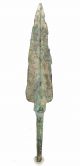 Pre Persian Bronze Age Arrowhead - Very Rare Ancient Artifact - E655 Roman photo 1