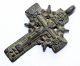 Late Medieval Bronze Radiate Cross Pendant - Wearable Artifact - St6 Roman photo 1