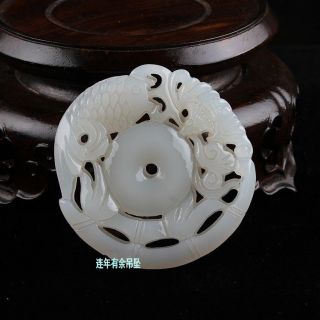 Chinese Collectable White Jade Hand - Carve Koi Fish & Bamboo Pattern Pendant photo
