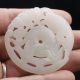Chinese Collectable White Jade Hand - Carve Koi Fish & Bamboo Pattern Pendant See more Chinese Collectable White Jade Hand-carve Koi ... photo 2