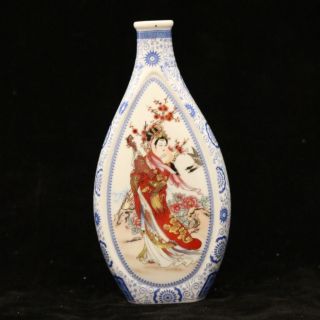 Jingdezhen Famille Rose Porcelain Hand - Painted Beauty Vase photo