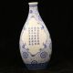 Jingdezhen Famille Rose Porcelain Hand - Painted Beauty Vase Vases photo 4