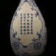 Jingdezhen Famille Rose Porcelain Hand - Painted Beauty Vase Vases photo 5