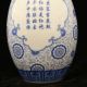 Jingdezhen Famille Rose Porcelain Hand - Painted Beauty Vase Vases photo 6