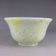 China Guizhou Bowl Of Stone Carving Other Antiquities photo 1