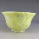 China Guizhou Bowl Of Stone Carving Other Antiquities photo 2