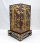 A704: High Class Japanese Old Tier Of Lacquered Boxes Jubako With Stand,  Nashiji Boxes photo 4