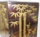 A704: High Class Japanese Old Tier Of Lacquered Boxes Jubako With Stand,  Nashiji Boxes photo 5