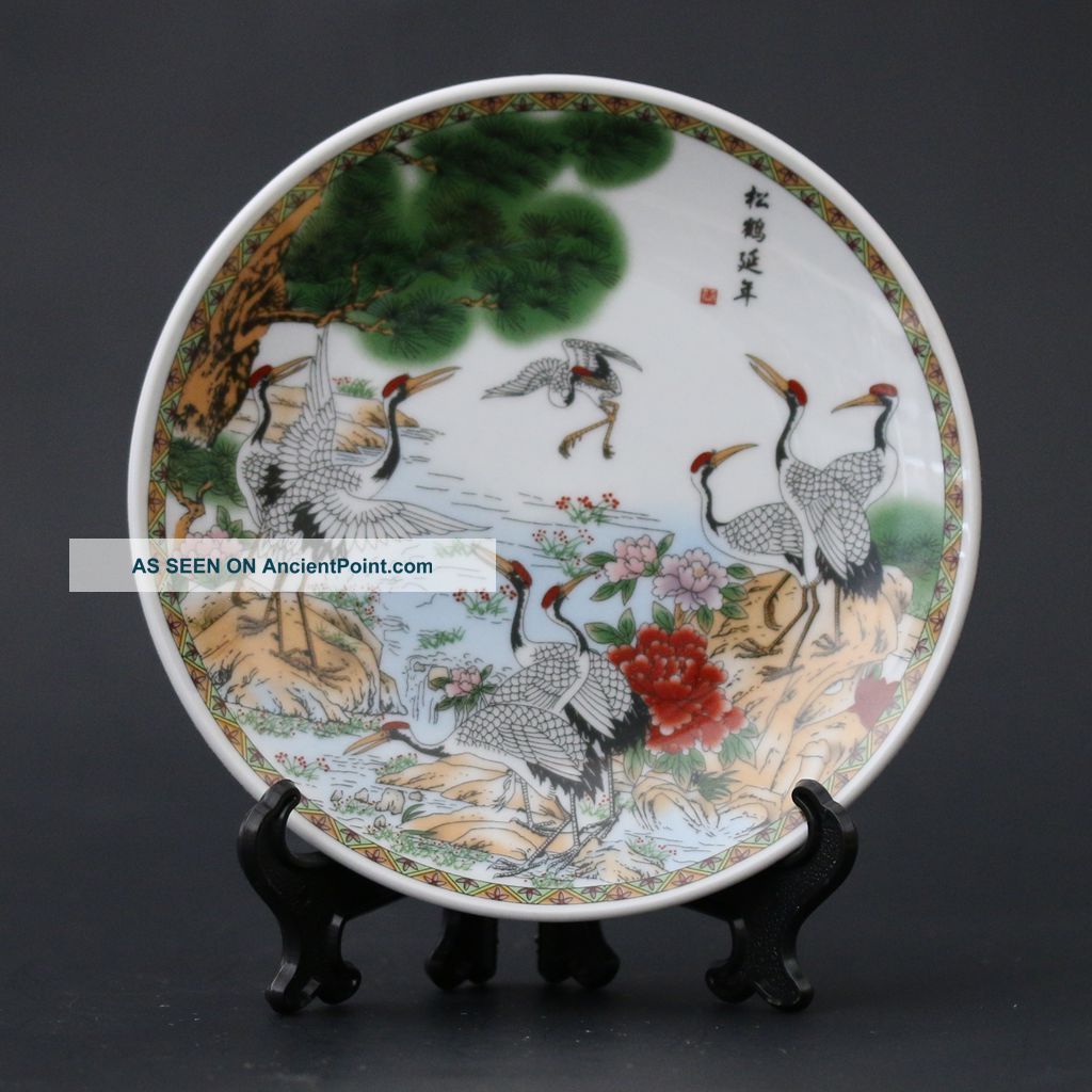 Chinese Famille Rose Porcelain Hand - Painted Pine Crane Plate Plates photo