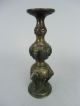 B182 Japanese Buddhist Altar Fitting Candle Stand Brass Shokudai Vintage Butsugu Other Japanese Antiques photo 2