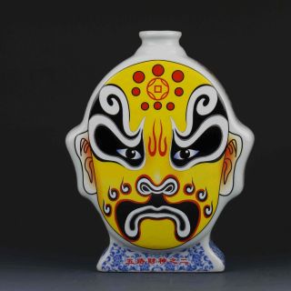 Chinese Jingdezhen Color Porcelain Hand - Painted Jingju Facial Vase photo