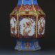 Chinese Cloisonne Handwork Paint Flowers & Birds Porcelain Vase W Yongzheng Mark Vases photo 2