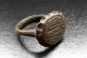 Ancient Bronze Intaglio Islamic Letter Blessing Ring 12th To 14th Century A.  D. Near Eastern photo 2