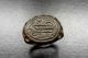 Ancient Bronze Intaglio Islamic Letter Blessing Ring 12th To 14th Century A.  D. Near Eastern photo 3
