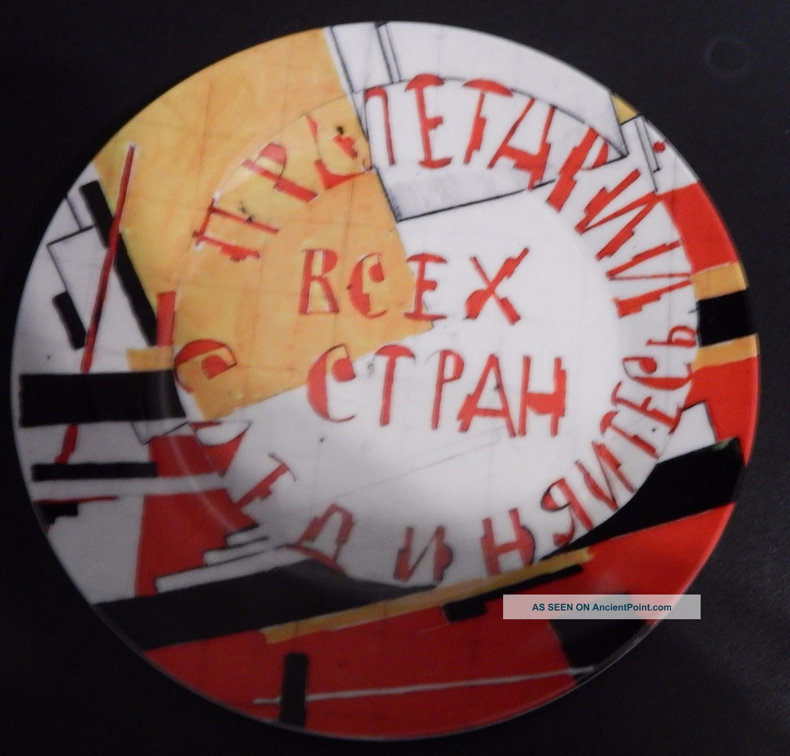 Sowjet Russian/soviet Propaganda Porcelain Plate Avantgarde Art Communist Old Plates & Chargers photo