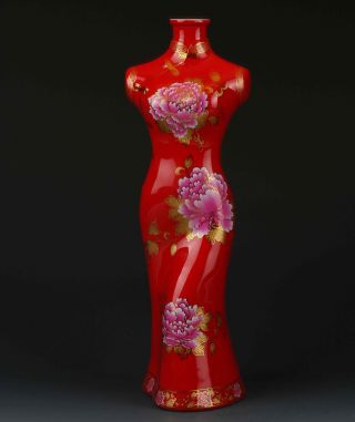 Chinese Jingdezhen Porcelain Painted Peony Cheongsam Shape Vase photo