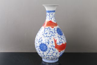 Chinese Painting Fish Famille Rose Porcelain Vase W Qian Long Mark H839 photo