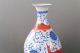 Chinese Painting Fish Famille Rose Porcelain Vase W Qian Long Mark H839 Vases photo 1