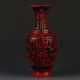Oriental Vintage Delicate Lacquer Hand - Carved Vase Vases photo 3