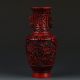 Oriental Vintage Delicate Lacquer Hand - Carved Vase Vases photo 4