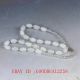 Chinese Natural Jade Hand - Carved Jade Necklace Qw0385 Necklaces & Pendants photo 3