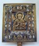 Russian Orthodox Bronze Icon Saint Nicholas Chudotvorets With Medalions.  Enameled Roman photo 3