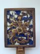 Russian Orthodox Bronze Icon Great Martyr St.  George And The Dragon.  Enameled. Roman photo 1