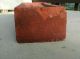 Antique Brick From 