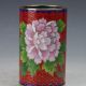 Chinese Cloisonne Hand - Made Bird And Flower Brush Pots Brush Pots photo 1