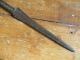 African Bronze Currency Spear African photo 2