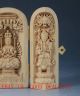 Chinese Boxwood Highly Difficulty Carved Thousand - Hand Kwanyin Floding Box Qw110 Boxes photo 2