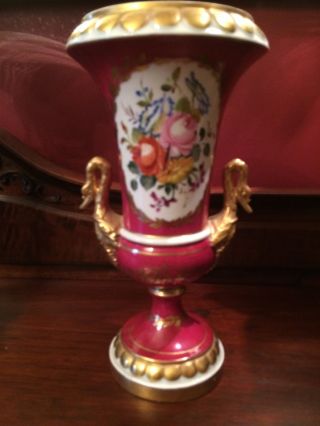 Antique French Vase With Gold Swans photo