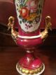 Antique French Vase With Gold Swans Vases photo 1