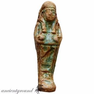 Ancient Egyptian Faience Ushabti Shabti Pendant 1000 - 500 Bc photo