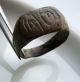 Celtic Two Spirals Of Life Bronze Ring I Bc - I Ad Rare Roman photo 7
