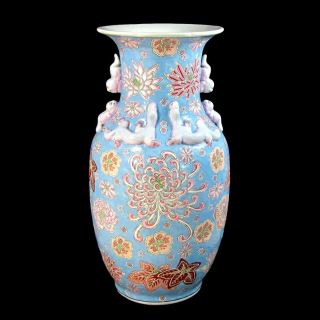Antique Chinese Famile Rose Floor Vase Porcelain Blue Lizard Mum Signed 18 