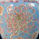 Antique Chinese Famile Rose Floor Vase Porcelain Blue Lizard Mum Signed 18 