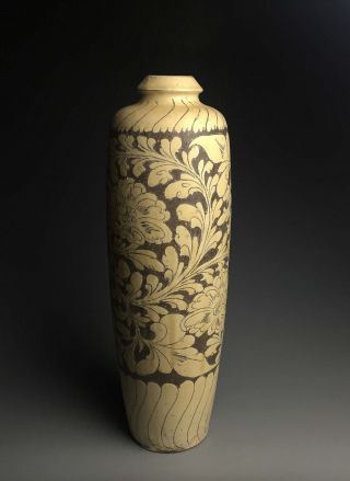 A Fine Chinese Cizhou Ware Porcelain Carved Flower Vase Or Wine Bottle photo