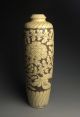 A Fine Chinese Cizhou Ware Porcelain Carved Flower Vase Or Wine Bottle Vases photo 1