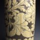 A Fine Chinese Cizhou Ware Porcelain Carved Flower Vase Or Wine Bottle Vases photo 4