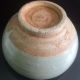 Look 99p Start Antique Chinese Ming Dynasty Celadon Bowl Rare Song Qing Old Bowls photo 4